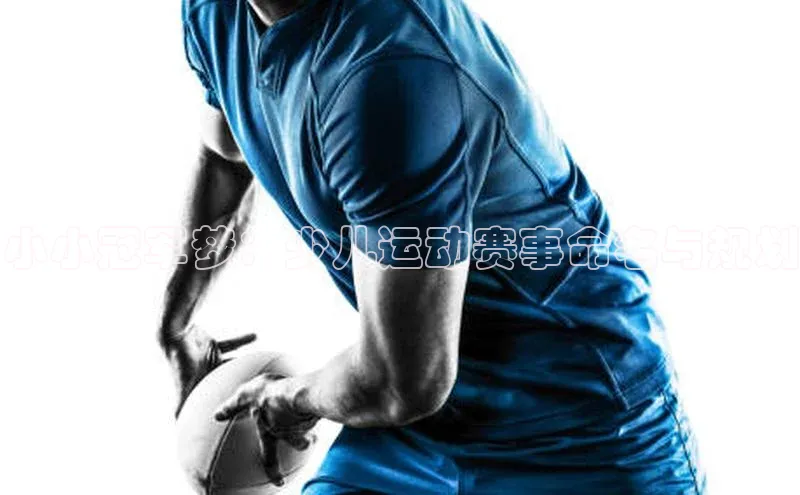 沐鸣娱乐ll官网