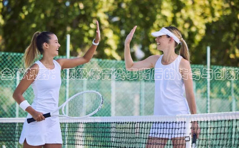 沐鸣2娱乐平台登录