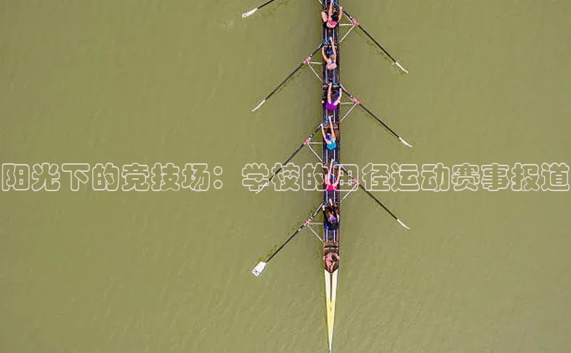 沐鸣2官网注册地址