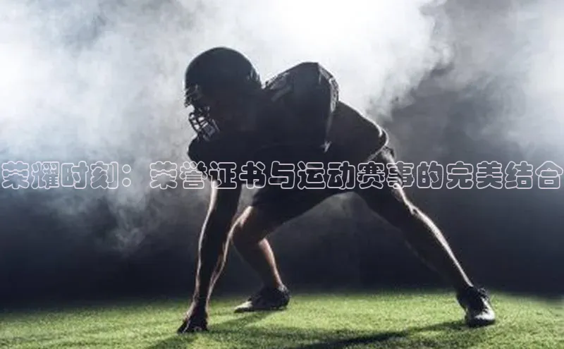 沐鸣2官网注册地址