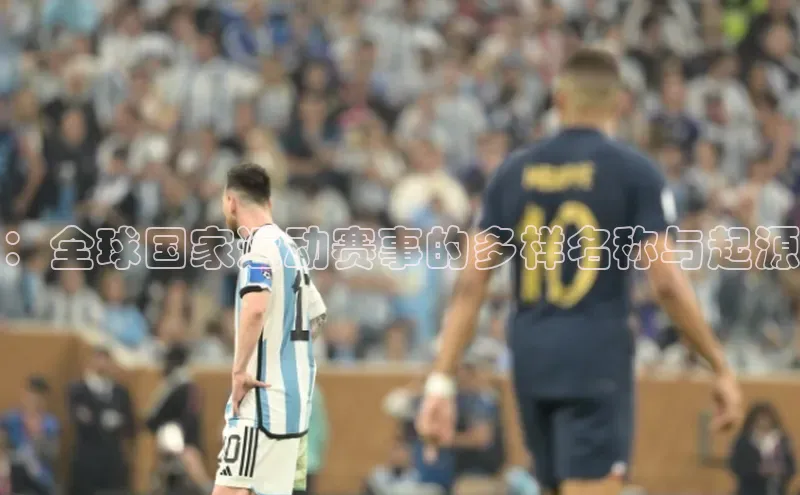 首页沐鸣2注册官网