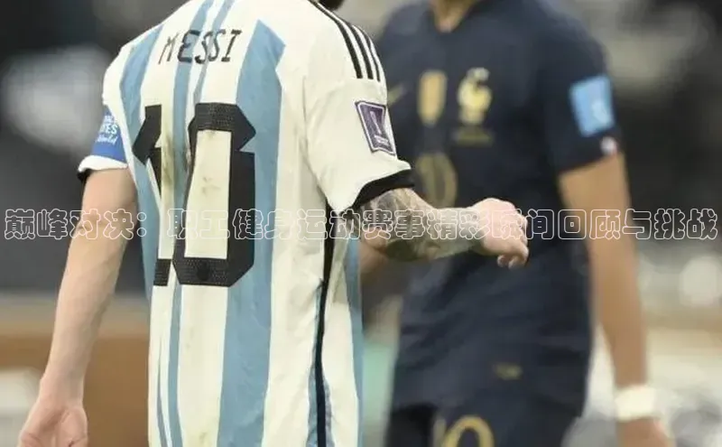 沐鸣2注册登录下载