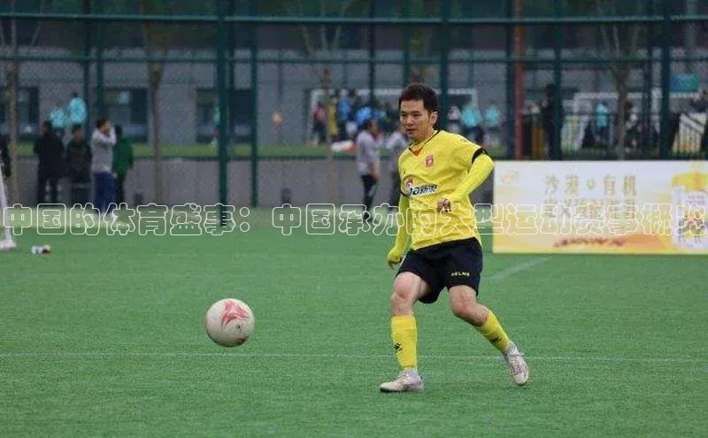 沐鸣2官网注册地址