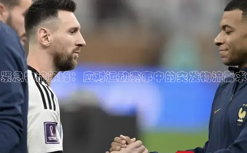 沐鸣2平台官网登录