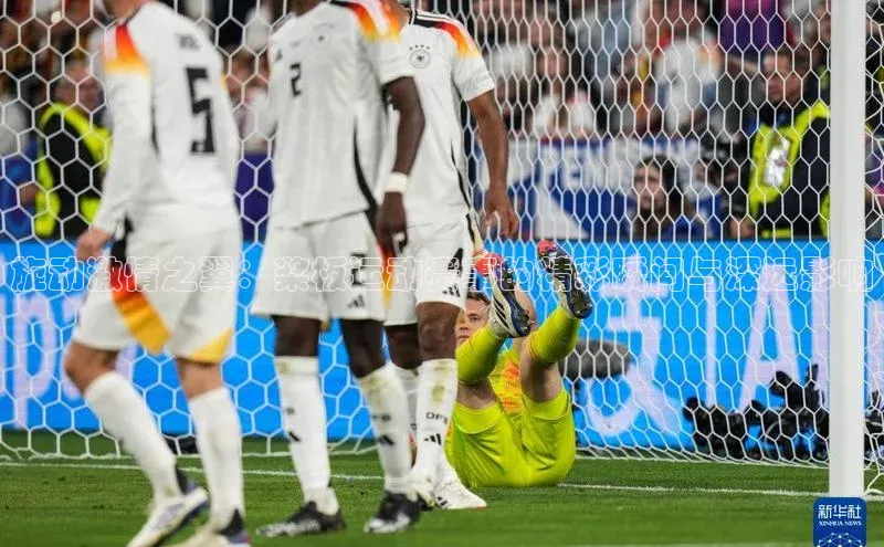 沐鸣2娱乐平台登录