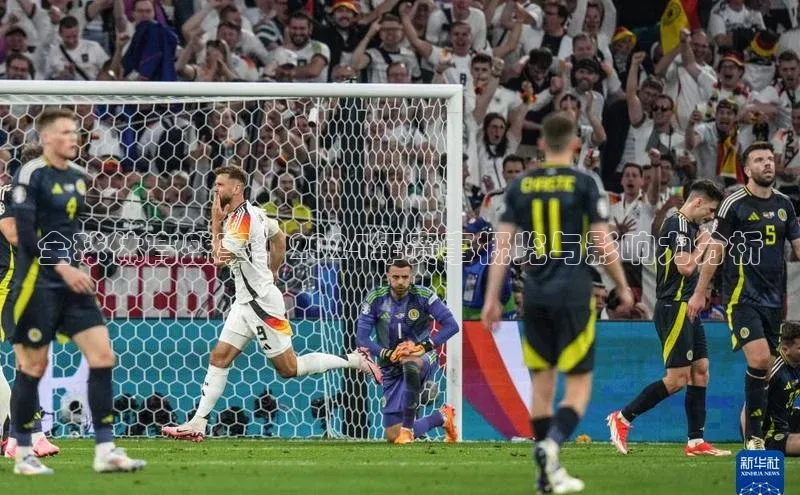 沐鸣2官网登录入口链接