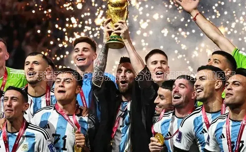 沐鸣娱乐ll官网