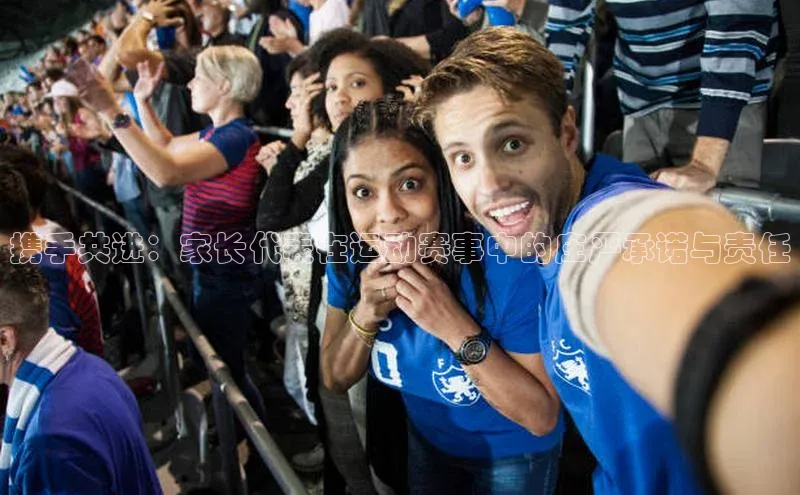 沐鸣2平台代理注册