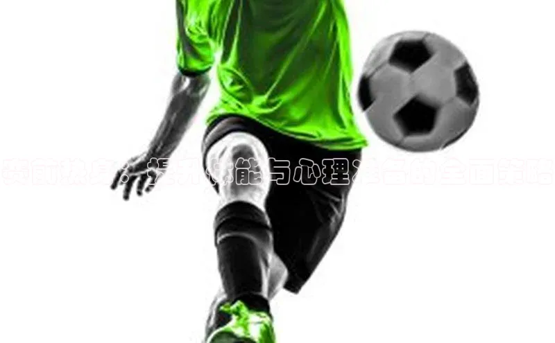 沐鸣2官网注册地址