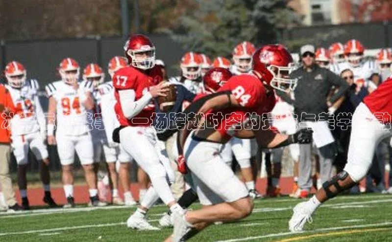 沐鸣2注册登录下载