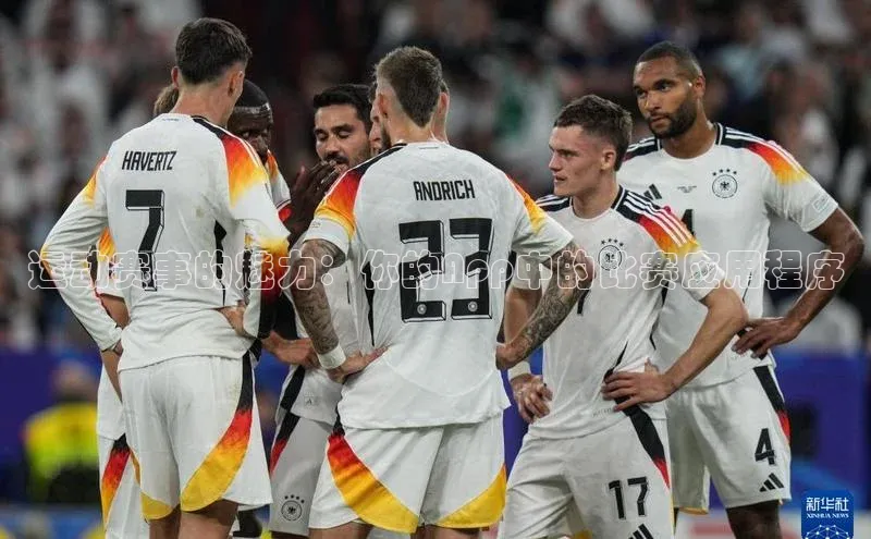 沐鸣2手机网页版