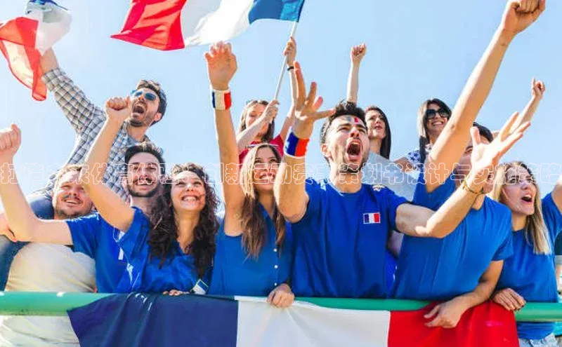 沐鸣2平台在线注册