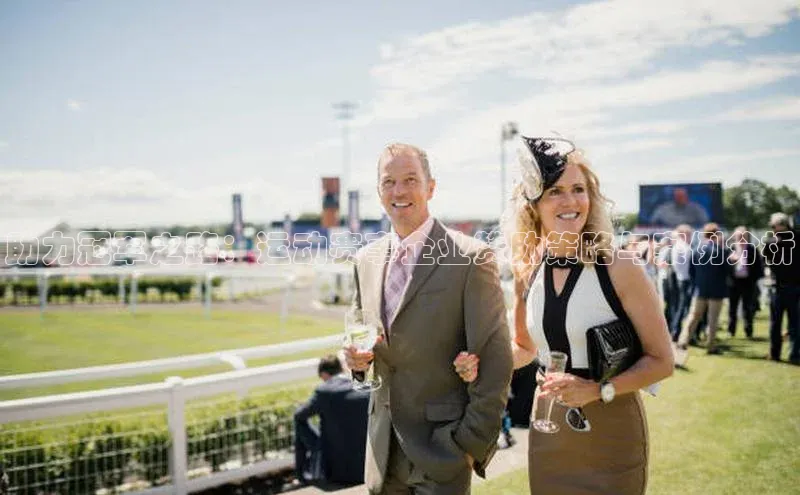 沐鸣2平台官方网站