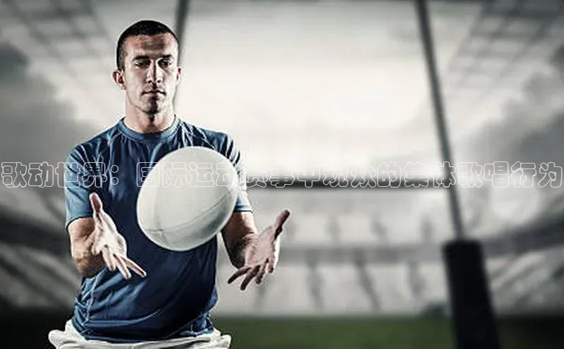 沐鸣2注册登录下载