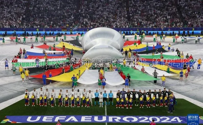 沐鸣2注册登录下载