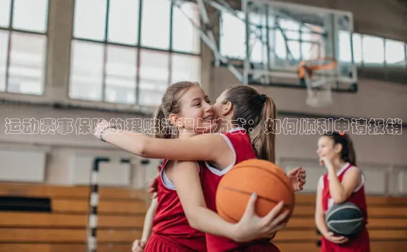 沐鸣2平台代理注册