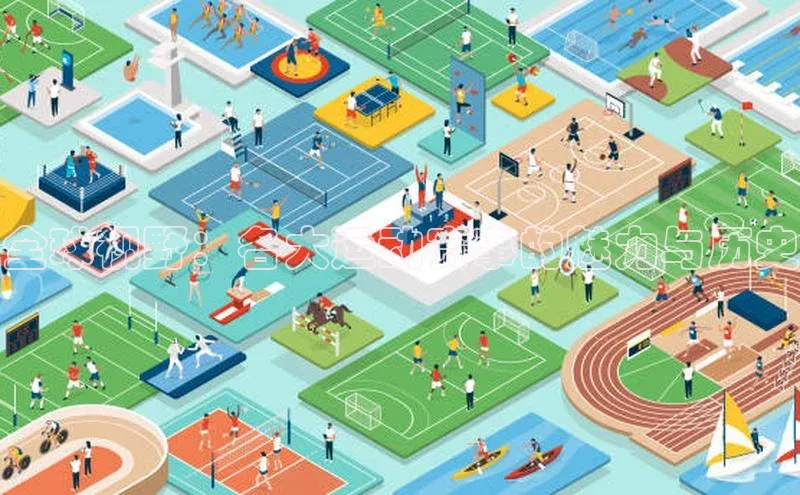 沐鸣2平台官方网站