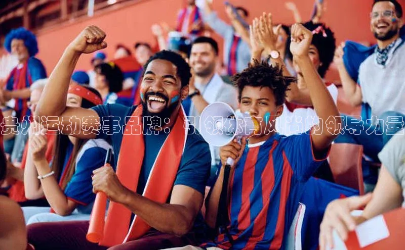 沐鸣2娱乐官网在线登录