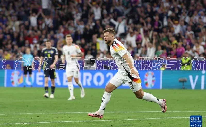 沐鸣2平台官方网站