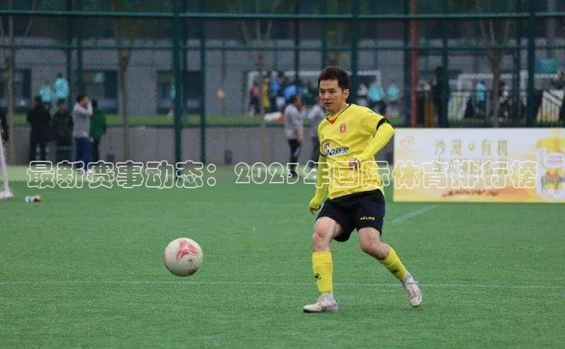 沐鸣2注册登录下载