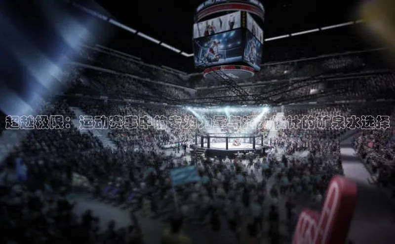 沐鸣二娱乐登录