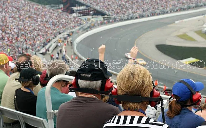 沐鸣2平台官网登录