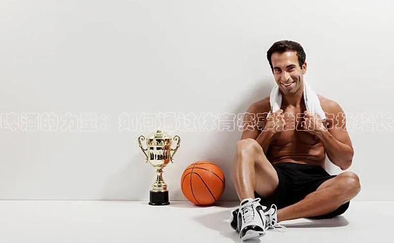 沐鸣2注册登录下载